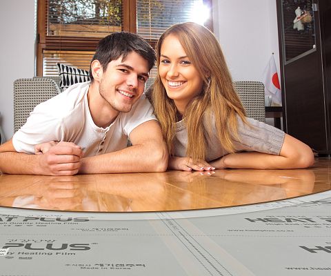 Grafika Podłogowe ogrzewanie podczerwienią